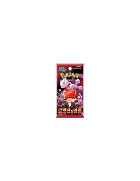 Sobre suelto pokemon tcg team rocket's glory coreano