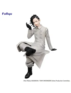 Figura good smile company noodle stopper tokyo revengers hajime kokonoi