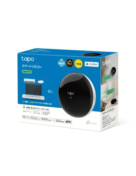 TP-Link Tapo H110 Inalámbrico Negro