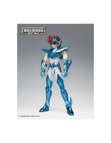 Figura tamashii nations saint seiya pegasus seiya [final bronze cloth] - original color edition -