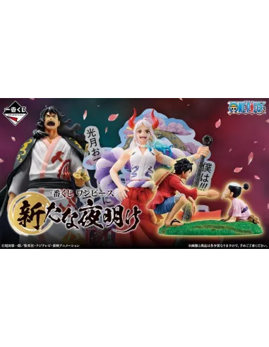 Ichiban kuji banpresto one piece a new dawn