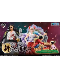 Ichiban kuji banpresto one piece a new dawn