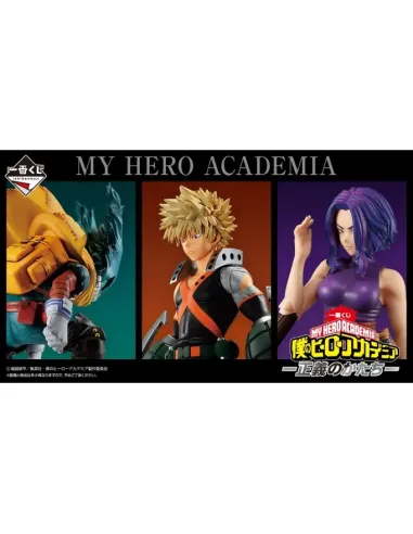 Ichiban kuji my hero academia the form of justice