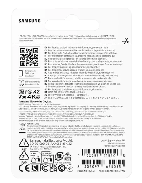 Samsung T7 256 GB MicroSDXC UHS-I