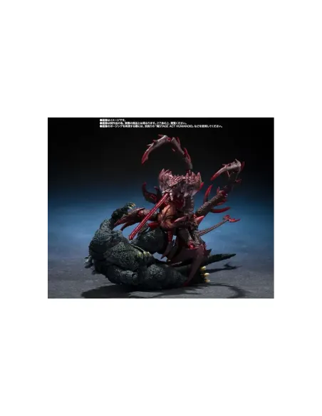 Pack 2 figuras tamashii nations godzilla jr.  destoroyah evolution set