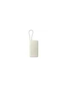 Powerbank 20000mAh Xiaomi 67W Power Bank Integrated Cable/ 67W/ Beige/ Incluye Cable USB Tipo-C