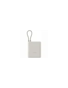 Powerbank 10000mAh Xiaomi 33W Power Bank Integrated Cable/ 33W/ Beige/ Incluye Cable USB Tipo-C