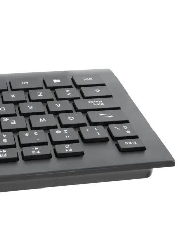 CoolBox TECLADO USB FLAT PRO TECLAS CHOCOLATE 1.8M DE CABLE 610G. SILENCIOSO