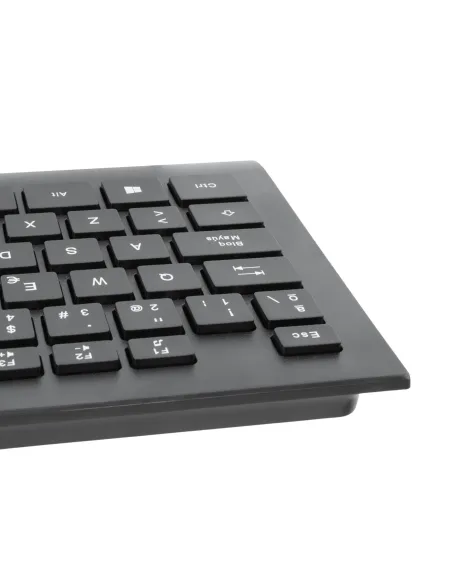 CoolBox TECLADO USB FLAT PRO TECLAS CHOCOLATE 1.8M DE CABLE 610G. SILENCIOSO