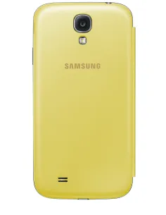 Samsung S View funda para teléfono móvil Libro Amarillo 2