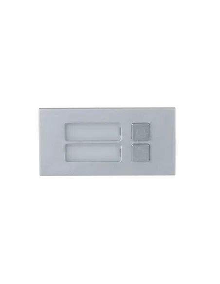 Dahua Technology Two-button module