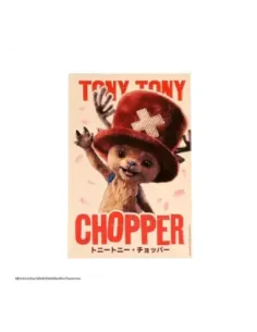 Placa de aluminio cinereplicas one piece tony tony chopper