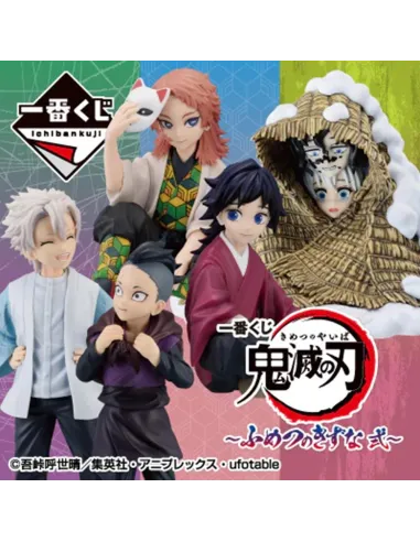 Ichiban kuji banpresto demon slayer inmortal ties two