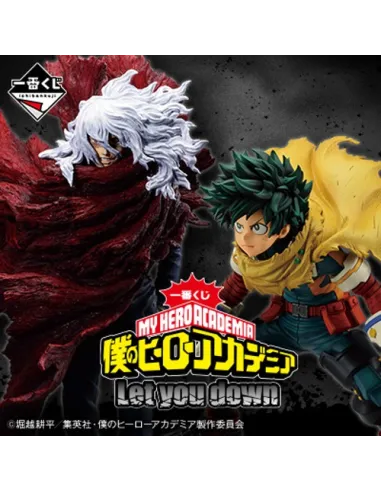 Ichiban kuji banpresto my hero academia tba