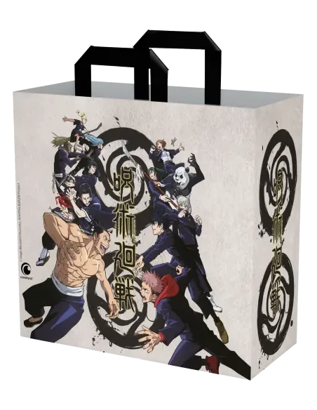 Konix JUJUTSU SHOPPING BAG BEIGE
