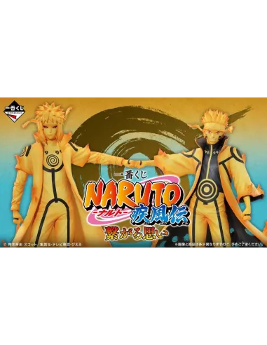 Ichiban kuji naruto shippuden connected feelings