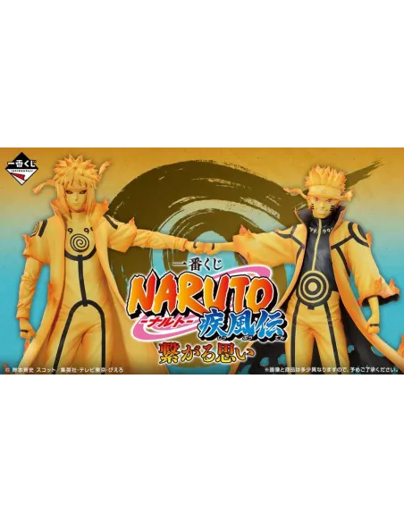 Ichiban kuji naruto shippuden connected feelings