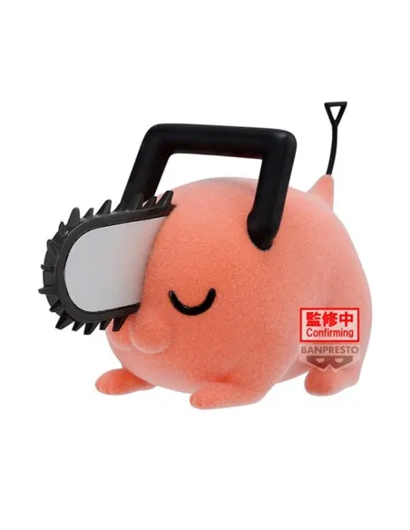 Figura banpresto chainsaw man fluffy puffy pochita ii ver.b 7cm