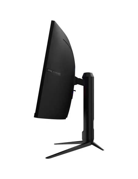 MSI MAG 342CQR E2 pantalla para PC 86,4 cm (34") 3440 x 1440 Pixeles UltraWide Quad HD LCD Negro